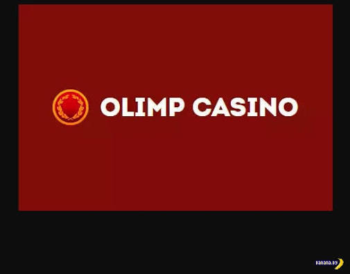 Cuotas, líneas y mercados de apuestas de Olimp